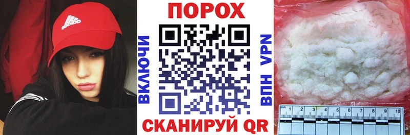 hydra маркетплейс  где продают наркотики  Сковородино  АМФ 98% 