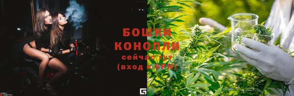 гашишное масло Аркадак
