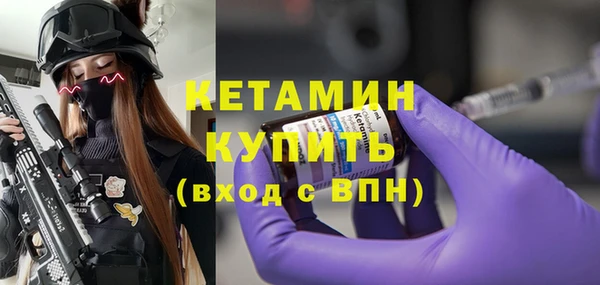 метадон Медногорск
