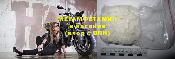 таблы Медвежьегорск