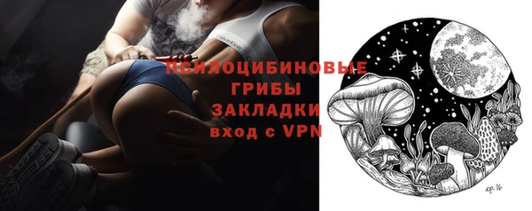 гашишное масло Аркадак