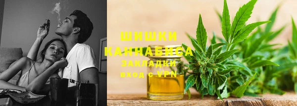 гашишное масло Аркадак