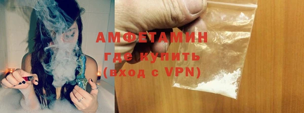 гашишное масло Аркадак