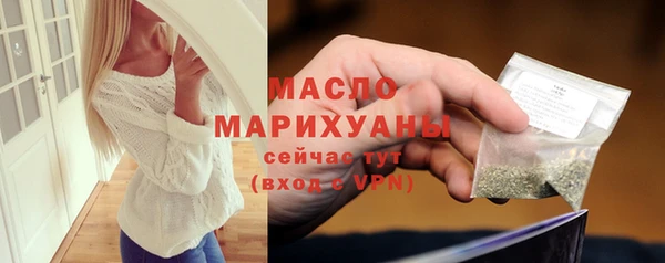 таблы Медвежьегорск