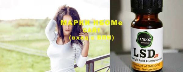 таблы Медвежьегорск
