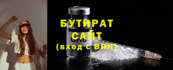 таблы Медвежьегорск