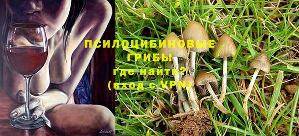 гашишное масло Аркадак