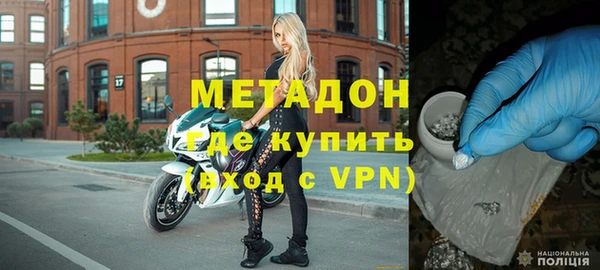 гашишное масло Аркадак