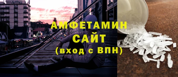 марки lsd Арсеньев