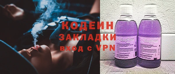 гашишное масло Аркадак