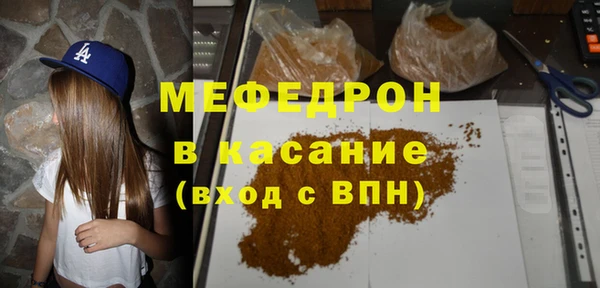 марки lsd Арсеньев
